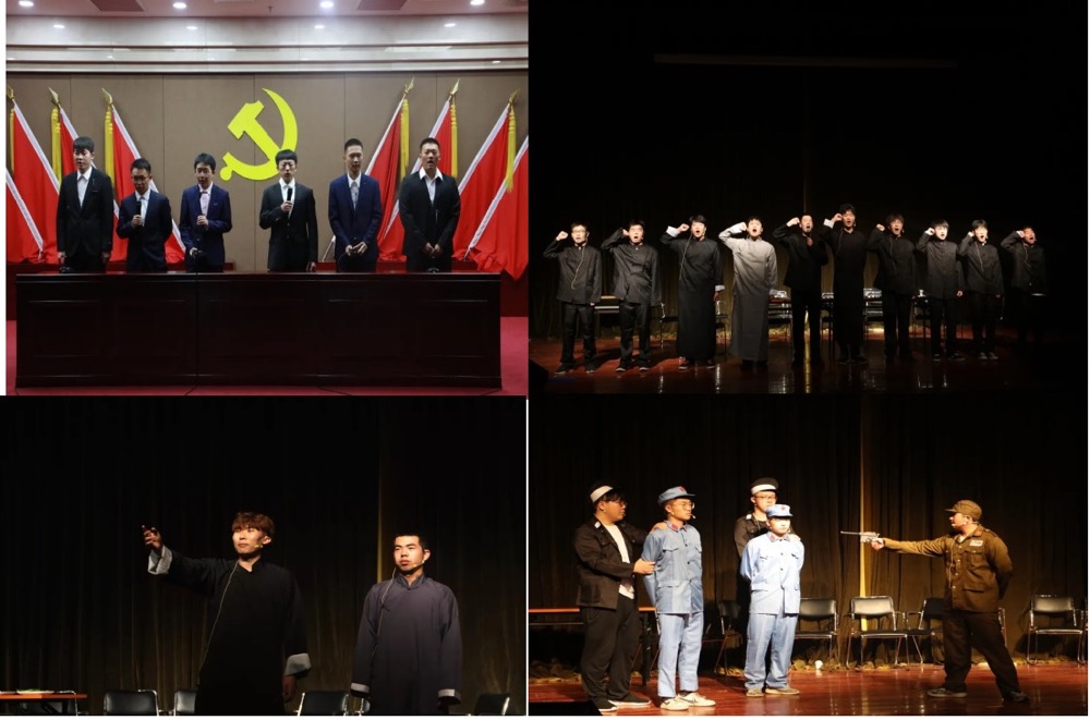 圖18 紅色舞臺劇、配音大賽.jpg