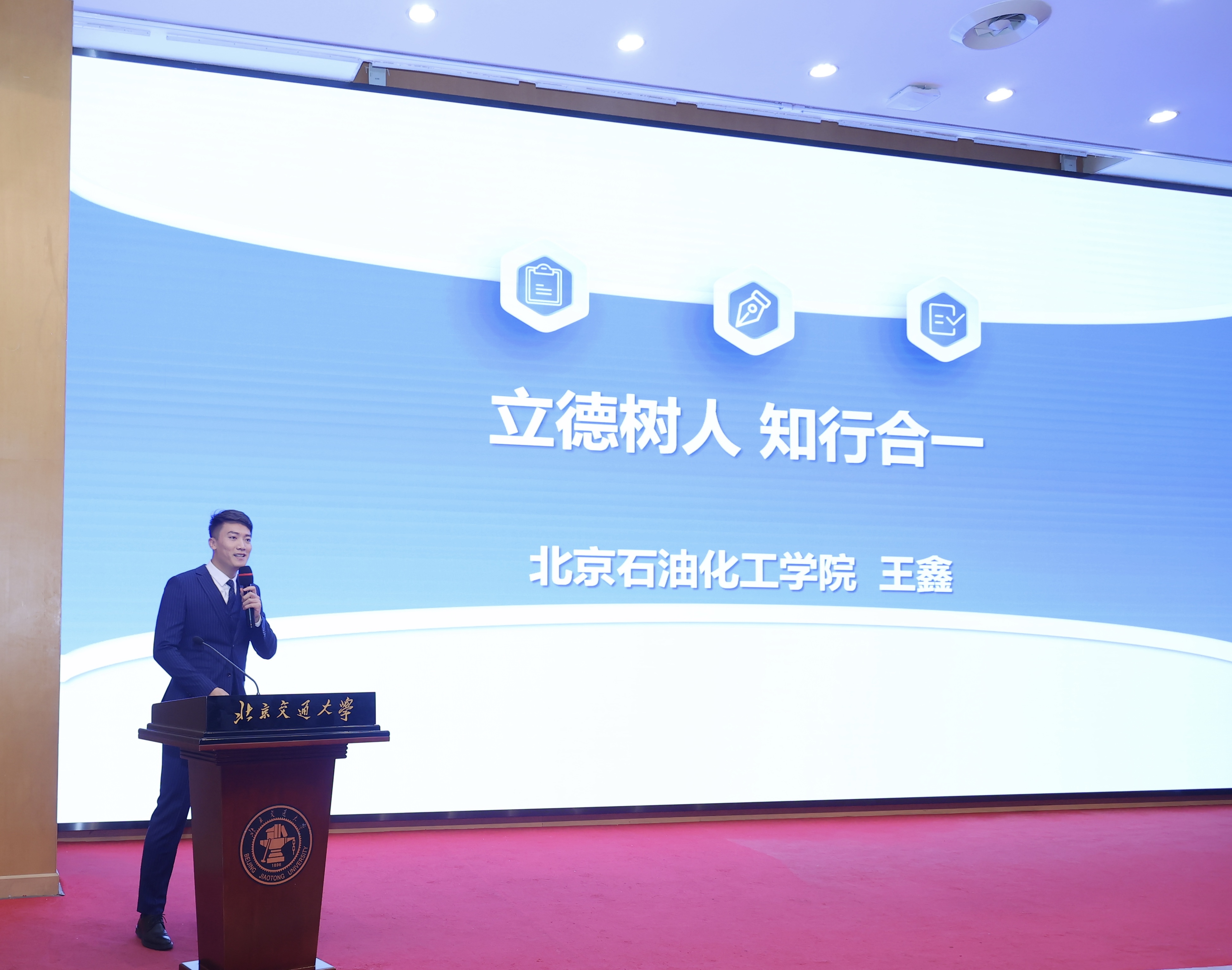 圖2 現場展示環節.jpg