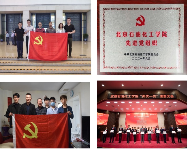 圖9 黨支部工作.jpg