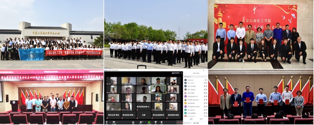 圖15 開設青馬班.jpg