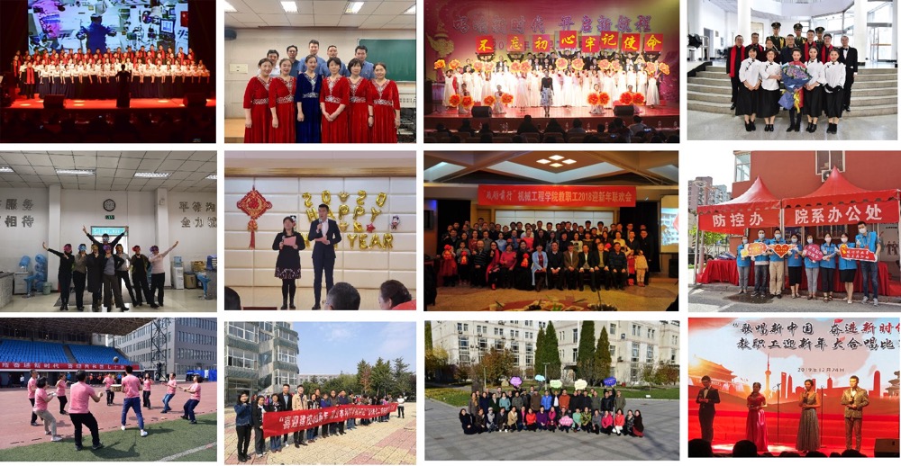 圖29 積極參加集體活動，服務師生.jpg