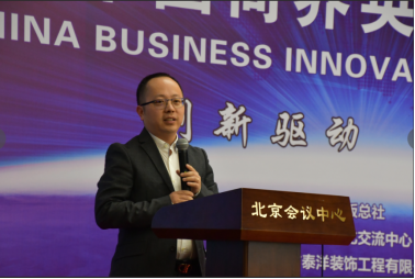 微信圖片_20220224175559