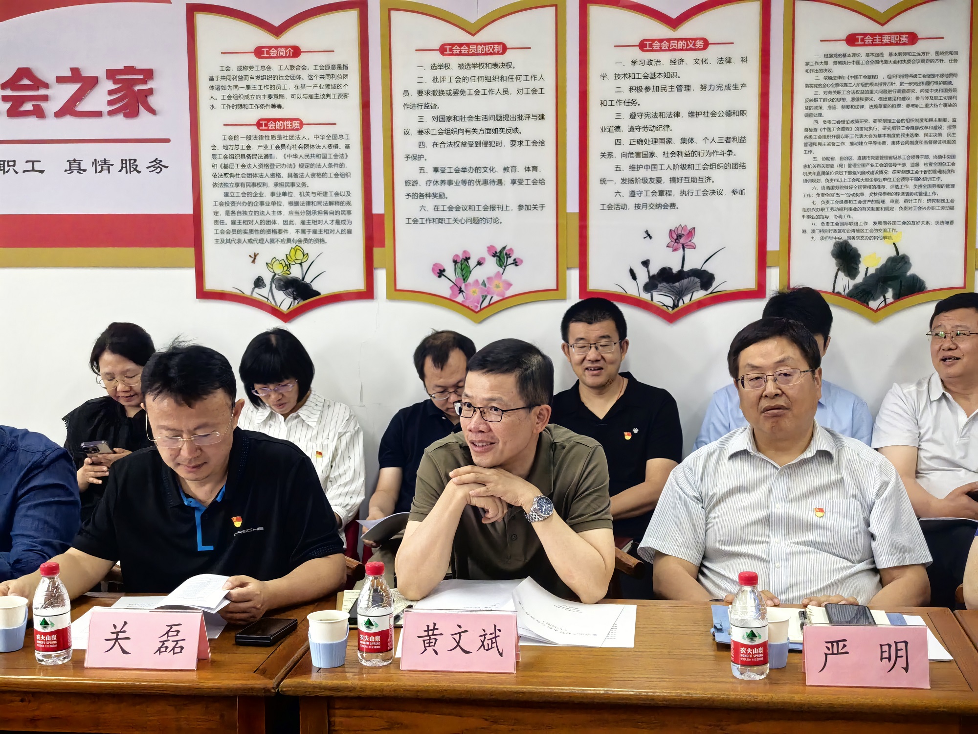 黃文斌發(fā)言 壓縮.jpg