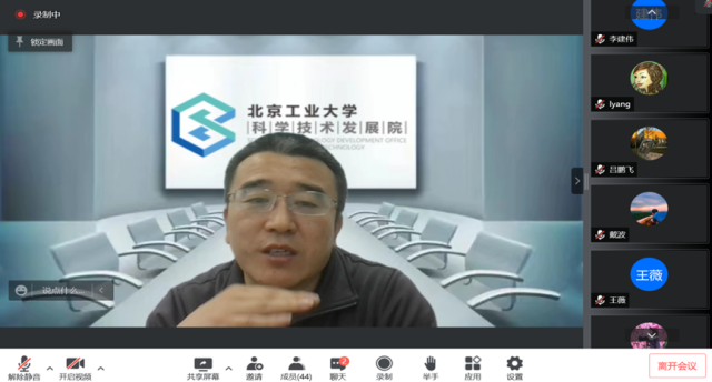 20220513165240667864005597.png 0512-1.png