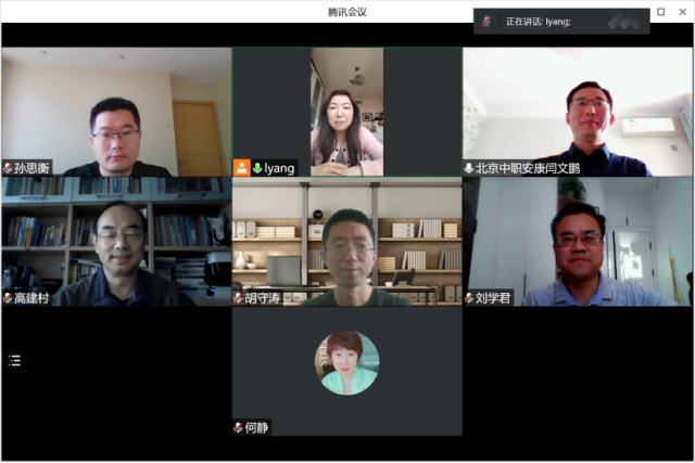 20220519165295964104406351.png 5.19-1.png