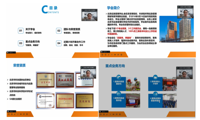 20220519165297252708109903.png C:Usersagy01Desktop\u7b80報圖片-1.png