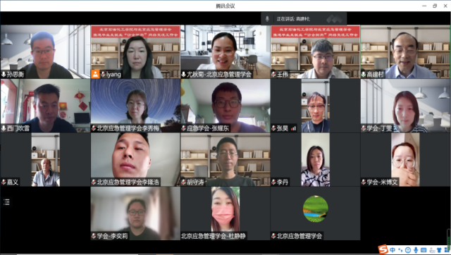 20220519165297253778804952.png C:Usersagy01Desktop\u56fe片2.png