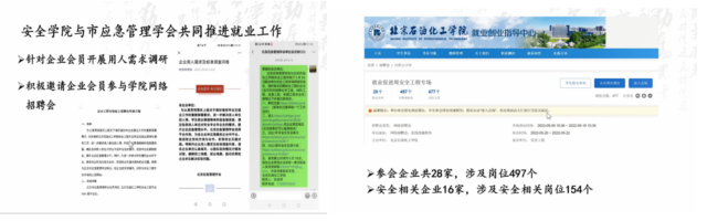 20220519165297255085509119.png C:Usersagy01Desktop\u56fe片3.png