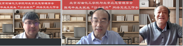 20220519165297256009703054.png C:Usersagy01Desktop\u56fe片4.png