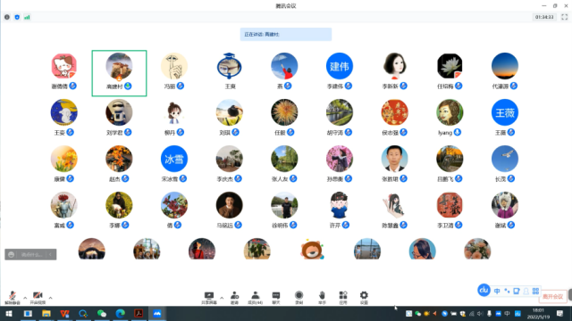 20220520165304934397606472.png 20220520165304934397606472.png