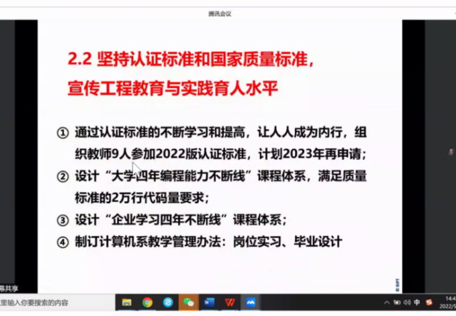 20220520165304962766807552.png 20220520165304962766807552.png