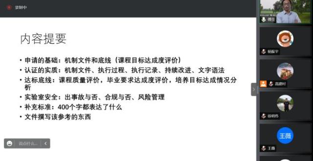 20220617165543112158606596.jpg 20220617165543112158606596.jpg