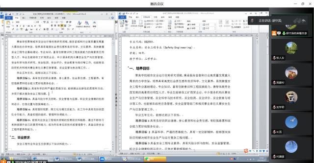 20220818166078796878708561.jpg 圖片1.jpg