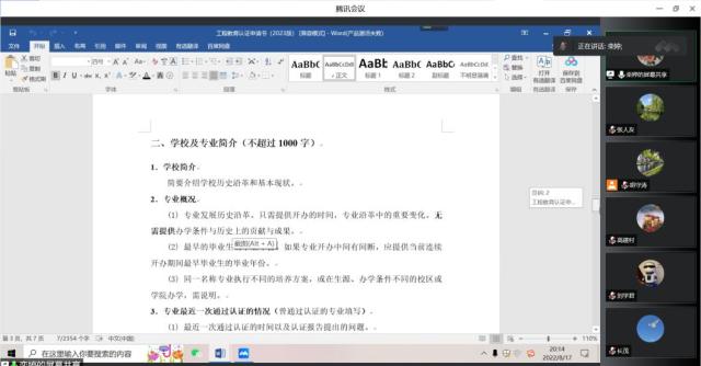 20220818166078798156300581.jpg 圖片2.jpg