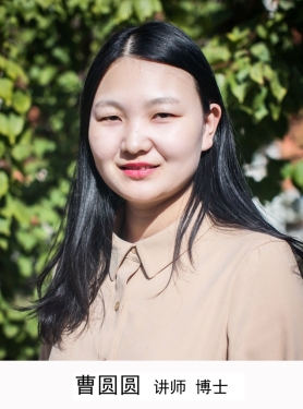 曹圓圓.jpeg