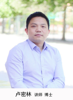 盧密林.jpg