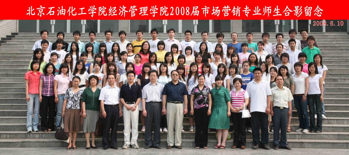 市場營銷 copy.jpg