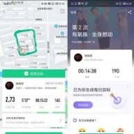 微信圖片_20220520172634