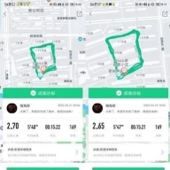 微信圖片_20220520172631