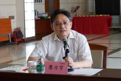 D:\學校科技管理、學科建設 工作(2016.11-)\55 人工智能研究院\00 產學研合作交流\20200609 中科院簽約儀式\DSC05562609.jpg