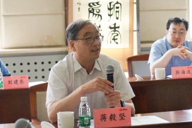 D:\學校科技管理、學科建設 工作(2016.11-)\55 人工智能研究院\00 產學研合作交流\20200609 中科院簽約儀式\DSC05524609.jpg