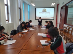 微信圖片_2020010716432411