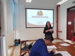 微信圖片_2020010716541711