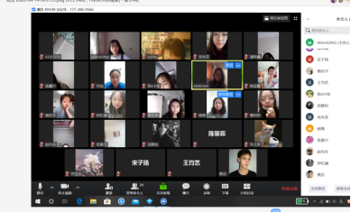 截圖20200414101416