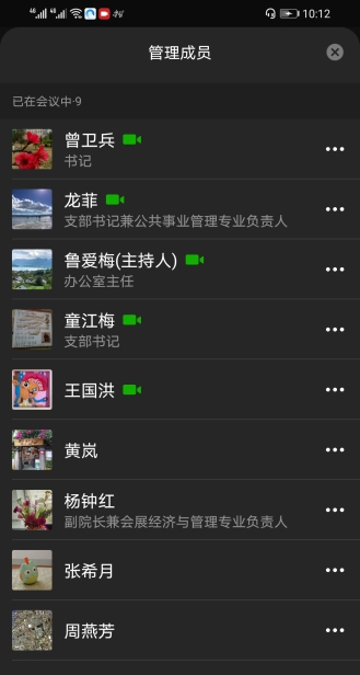 12cd9c37f432bb843b8666ee384a762