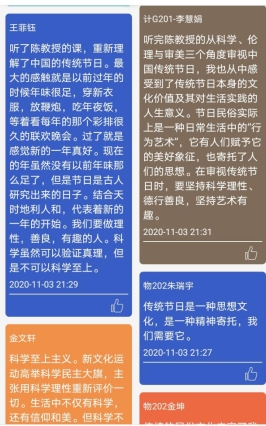 微信圖片_20201104104039