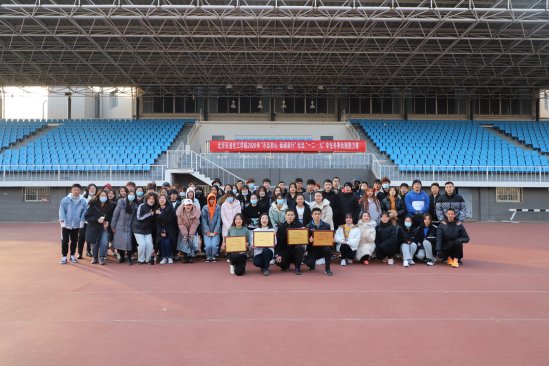 微信圖片_20201207125722