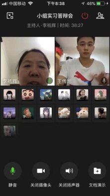 C:\Users\rq\AppData\Local\Temp\WeChat Files\bbd97155f7336d79cfb6ddd4f7a6f6c.jpg