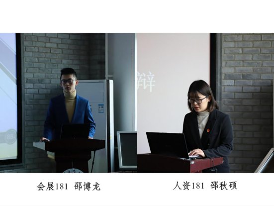 微信圖片_20210407185353