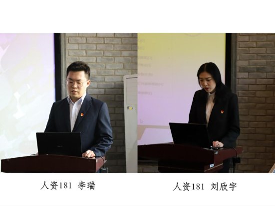 微信圖片_20210407185342