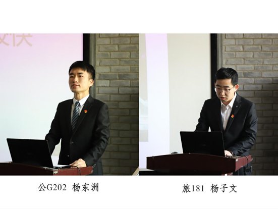 微信圖片_20210407185406