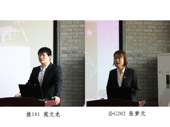 微信圖片_20210407185418