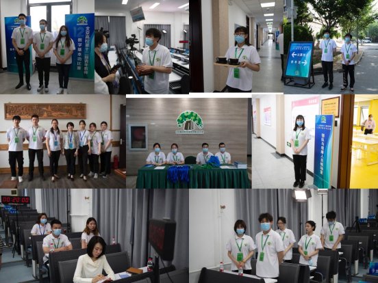 微信圖片_20210528182447