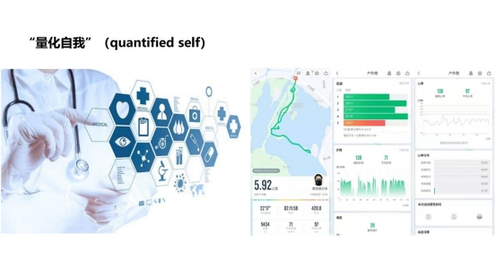 新聞傳播學類會展專業介紹（2022年）(1)_14