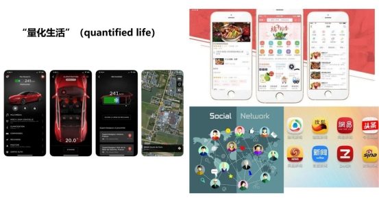 新聞傳播學類會展專業介紹（2022年）(1)_15