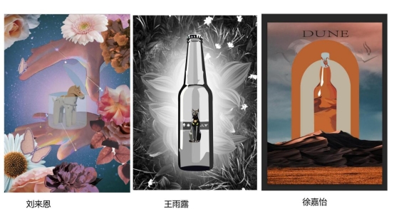 新聞傳播學類會展專業介紹（2022年）(1)_25