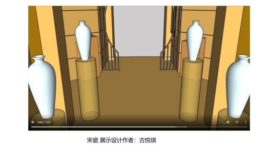 新聞傳播學類會展專業介紹（2022年）(1)_28