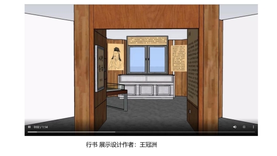 新聞傳播學類會展專業介紹（2022年）(1)_29