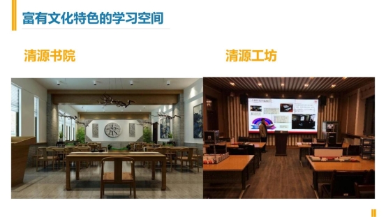 新聞傳播學類會展專業介紹（2022年）(1)_43