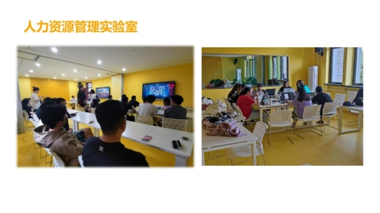 新聞傳播學類會展專業介紹（2022年）(1)_44