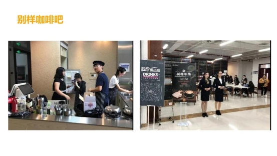 新聞傳播學類會展專業介紹（2022年）(1)_46