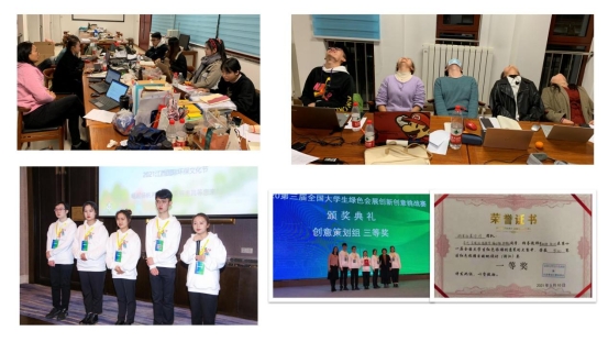 新聞傳播學類會展專業介紹（2022年）(1)_51