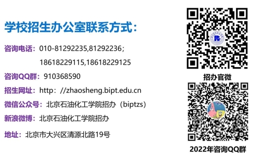 新聞傳播學類會展專業介紹（2022年）(1)_53