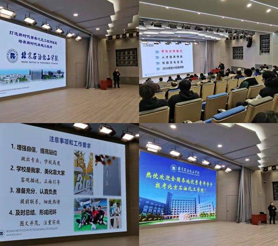 微信圖片_20211228102800