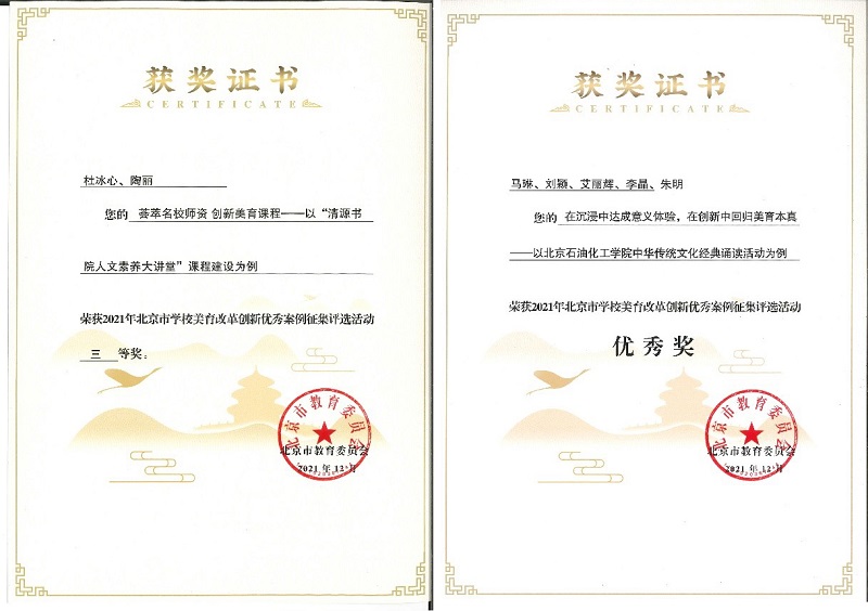 20220310164688250225201356.jpg 未標題-1.jpg